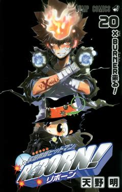 Reborn Pokepedia .